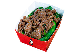 Carne con hoja de mostaza