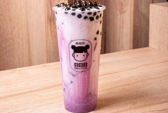 Taro milk tea