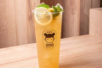 4 Seasons Lemon Tea