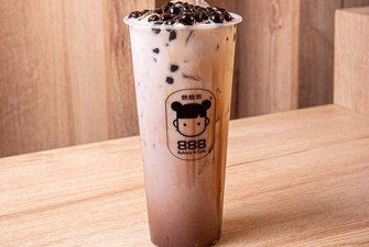 Coffee Milk Tea