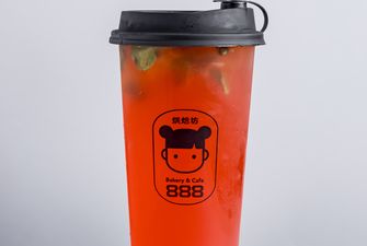 Strawberry Jazmine Tea